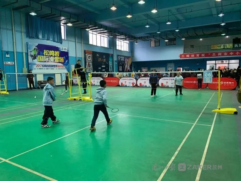 兰州市中小学生羽毛球赛落幕